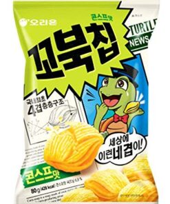 Turtle Chips Sweet Corn